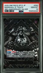 マーシャル・D・ティーチ (金背景) psa10 - メルカリ