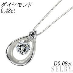 ダイヤモンド 0.44ct ベゼル ボールスライドチェーンネックレス - メルカリ