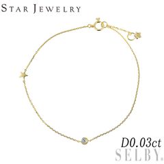 スタージュエリー ブレスレット k10 マルチカラー ホワイトゴールド 