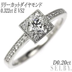新品 ラボグロウン ダイヤモンド リング 2.0ct E /VVS 鑑定書付き 