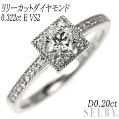 新品 Pt950 リリーカット ダイヤモンド リング 0.322ct E VS2 D0.20ct 【エスコレ】のサムネイル