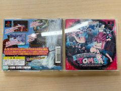 煮*麺様 ソルジャーフォース / スタジオシエスタ PCゲーム - メルカリ