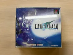 ファイナルファンタジーVII インターナショナル