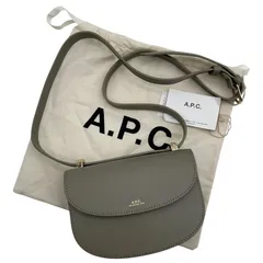 美品 A.P.C アーペーセー ジュネーブミニショルダーバッグ ロゴ レザー グレー レディース タグ 保存袋付き