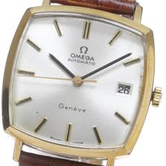 ビンテージOMEGA Genève 自動巻き時計 - メルカリ