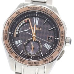 セイコーSEIKO 800本限定8B63-0AR0 定価16万円 - メルカリ