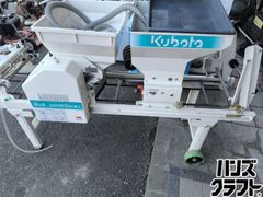 SATAKE ネオライスマスター NRZ250 FA 籾すり機 本体 SATAKE ネオライスマスター NRZ250 FA 籾すり機 本体 - メルカリ