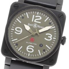 稼働】Bell＆Ross アヴィエーション ブラック文字盤 手巻き式 腕時計 