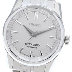 SEIKOキングセイコーSDKS005メンズ自動巻 - メルカリ