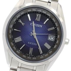 CITIZEN ザ・シチズン CTQ57-0062 年差クォーツ - メルカリ