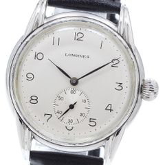 LONGINES 14GOLD s&w刻印 スモセコ 手巻き時計 - メルカリ