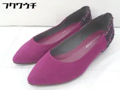 ◇ JELLY BEANS ジェリービーンズ フラット パンプス シューズ サイズ22.5 パープル系 レディース  【1201170003276】のサムネイル