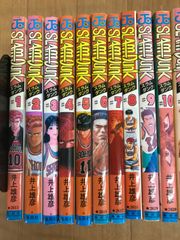 SLAM DUNK 23-31巻セット バラ売り対応します - メルカリ