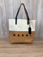 MARNI マルニ 2WAYかごバッグ ナチュラル 夏トート新品未使用人気タグ