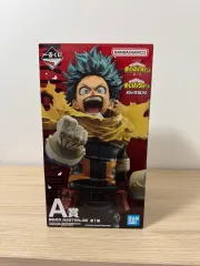僕のヒーローアカデミア 一番くじ A賞 緑 谷出久