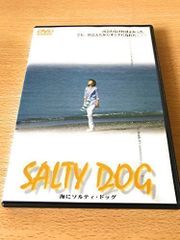 廃盤 DVD ドッグ・デイズ('01オーストリア) ウルリヒ・ザイドル監督作品 廃盤 DVD ドッグ・デイズ('01オーストリア) ウルリヒ・ザイドル監督