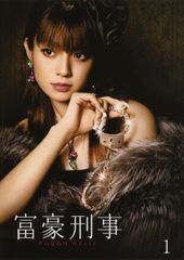 中古】 バジリスク 桜花忍法帖 (6巻セット) [レンタル落ち] [DVD
