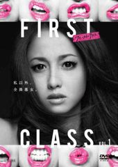 中古】 バジリスク 桜花忍法帖 (6巻セット) [レンタル落ち] [DVD