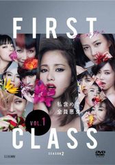 ○【中古】 クピドの悪戯 虹玉 (4巻セット) [レンタル落ち] [DVD