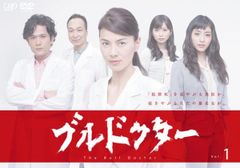 ○【中古】 クピドの悪戯 虹玉 (4巻セット) [レンタル落ち] [DVD