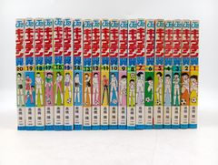 【コミック】キャプテン翼 シリーズ　計88冊セット 高橋陽一 ◆全巻 漫画 キャプテン翼 全巻セット 37冊 高橋陽一_Y9482 - メルカリ