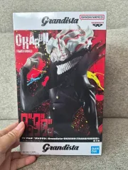 バンダイ Grandista（グランディスタ） ダンダダン オカルン フィギュア 新品