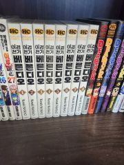 美品】ガチアクタ 1～18巻セット ショーケース保管 漫画 - メルカリ
