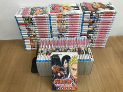 2026年最新】ナルト 中古 全巻の人気アイテム - メルカリ