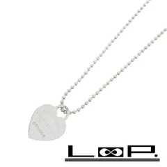 ティファニー ■美品■86cm■ リターントゥ ハート ロング ネックレス アクセサリー シルバー SV925 箱 【466625】11