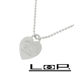 ティファニー ■美品■85cm■ リターントゥ ハート ボールチェーン ロング ネックレス アクセサリー シルバー SV925 【455797】3