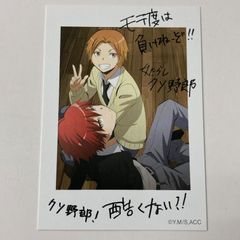 ナミ(航) 「ワンピース 輩～YAKARA～缶バッジ PINK＆GOLD」 ナミ(航) 「ワンピース 輩～YAKARA～缶バッジ PINK＆GOLD」 【公式通販】