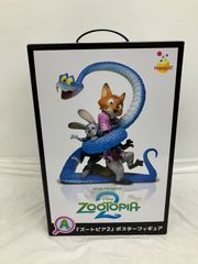 ズートピア2 ハッピーくじ A賞 ポスターフィギュア - メルカリ
