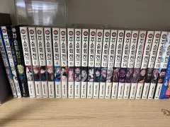 特典 含む) 呪術廻戦 公式 ファンブック 小説 2 巻 0 19 まとめ
