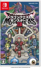 switchソフト　ドラゴンクエストモンスターズ３　魔族の王子とエルフの旅　通常版