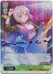 ユニオンアリーナ シュナ SR 星2 パラレル サイン 転スラ ユニアリ
