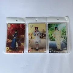 2026年最新】ひな図書 アクリルの人気アイテム - メルカリ