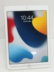 【訳アリ】iPad Air 2/Wi-Fi/9.7インチ/A1566/128GB〈MH1J2J/A〉