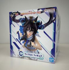 未開封】未使用 一番くじ C賞 ウマ娘 プリティーダービー ヴィブロス
