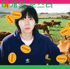 クリープハイプ mikita.e.p タワレコ限定版 極美品 - メルカリ