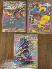 ポケモンカード m2 メガシャークニアex 3種