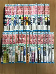 ☆【未開封あり】ハンターハンター HUNTER×HUNTER 1~38巻 コミック全巻 ☆【未開封あり】ハンターハンター HUNTER×HUNTER 1~38巻 コミック全巻