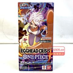 新品】ワンピースカード エッグヘッドクライシス1box テープカット