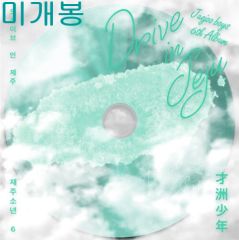 ENGLISH JUKEBOX 30曲収録 10枚組DVDのみ - メルカリ