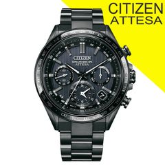 CITIZEN CC4066-69E 世界限定1,000本 - メルカリ