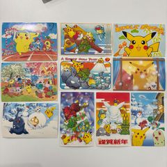 ポケットモンスター ピカチュウ発売記念オリジナルアートカード 3枚