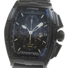 クストス CVSTOS CVT-CHR2 BST チャレンジ クロノII 自動巻き メンズ