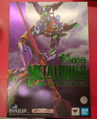 BANDAI SPIRITS METAL BUILD 에반게리온 초호기 EVA2020