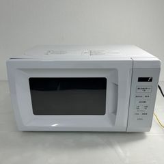 4459W3)*YAMAZEN 電子レンジ OB-R17TA(W) 2023年 - メルカリ