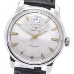 1920年代 希少 琺瑯文字盤/Cal.10.86N LONGINES ロンジン - メルカリ