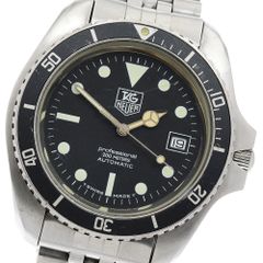 入手困難！ 稼動品】Heuer ホイヤー（旧ロゴ） 980.022 ゴールド
